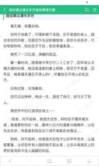 金年会手机app下载官网